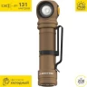 Фонарь ARMYTEK WIZARD C2 PRO MAGNET USB SAND WHITE